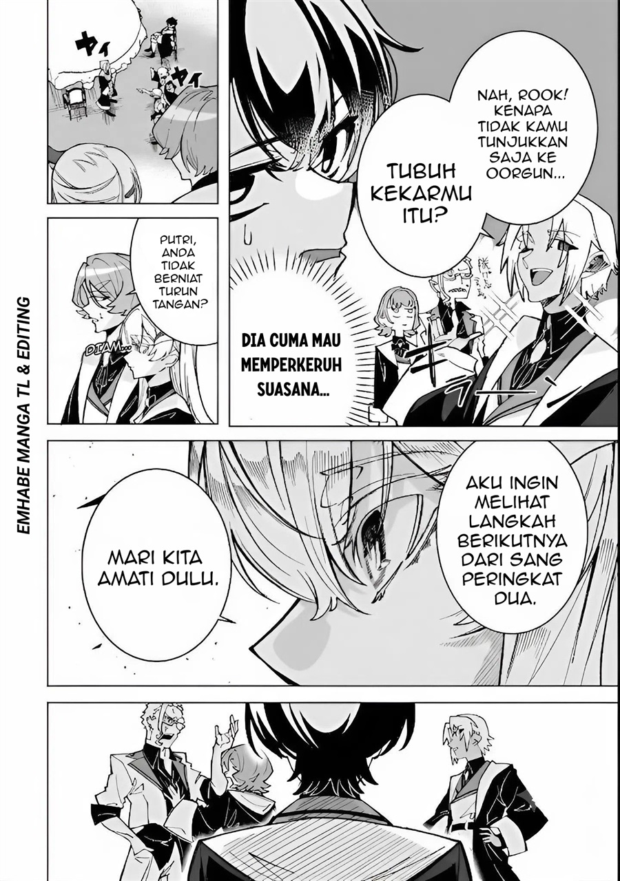 Baca Shin no Jitsuryoku wo Kakushiteiru to Omowareteru Seireishi, Jitsuwa Itsumo Meccha Honki de Tatakattemasu - Chapter 2 halaman 11