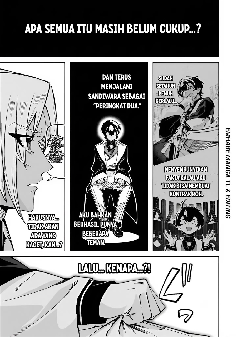 Baca Shin no Jitsuryoku wo Kakushiteiru to Omowareteru Seireishi, Jitsuwa Itsumo Meccha Honki de Tatakattemasu - Chapter 2 halaman 12