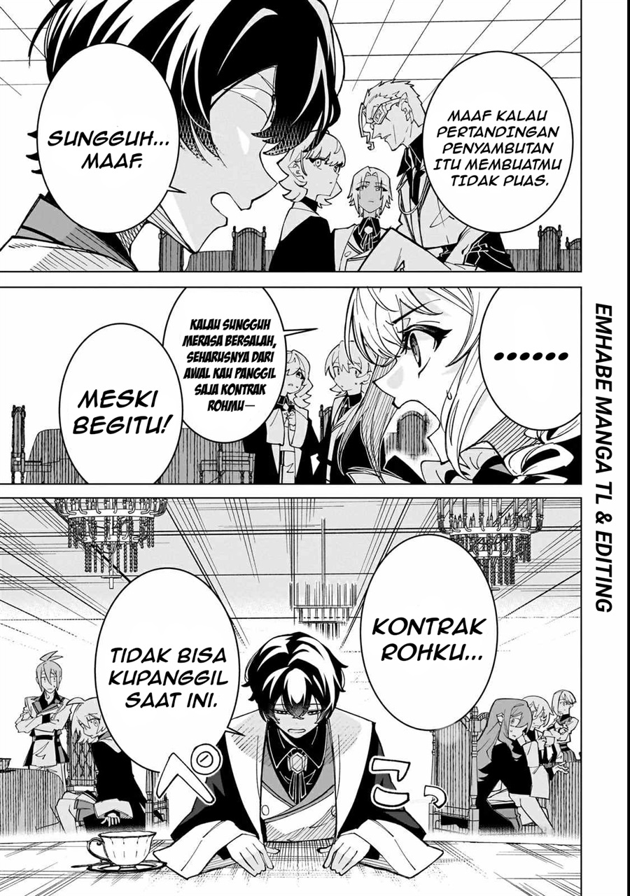 Baca Shin no Jitsuryoku wo Kakushiteiru to Omowareteru Seireishi, Jitsuwa Itsumo Meccha Honki de Tatakattemasu - Chapter 2 halaman 14