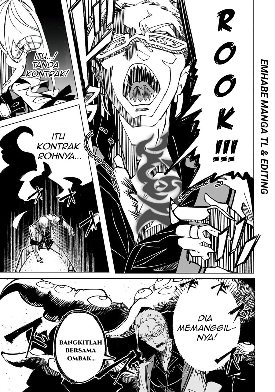 Baca Shin no Jitsuryoku wo Kakushiteiru to Omowareteru Seireishi, Jitsuwa Itsumo Meccha Honki de Tatakattemasu - Chapter 2 halaman 16