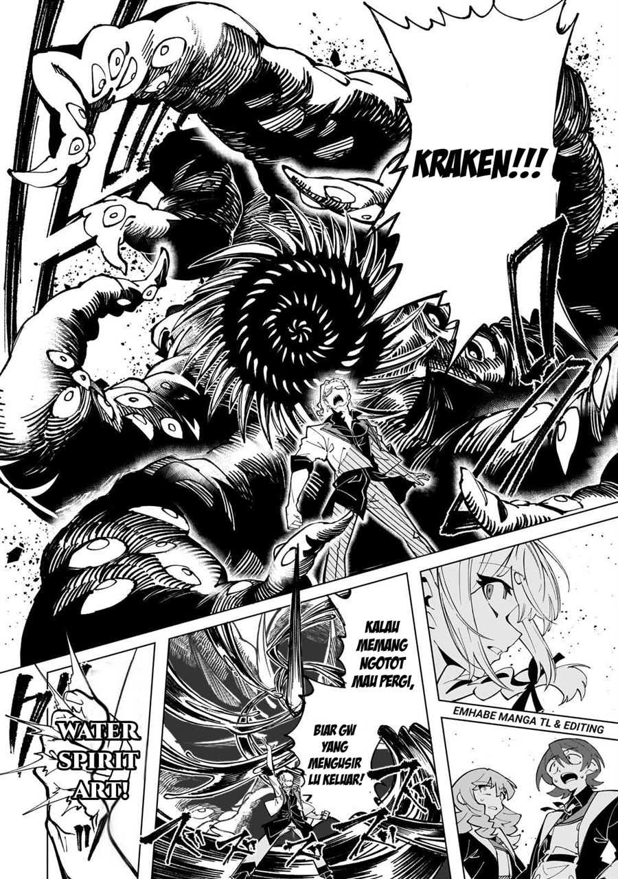 Baca Shin no Jitsuryoku wo Kakushiteiru to Omowareteru Seireishi, Jitsuwa Itsumo Meccha Honki de Tatakattemasu - Chapter 2 halaman 17