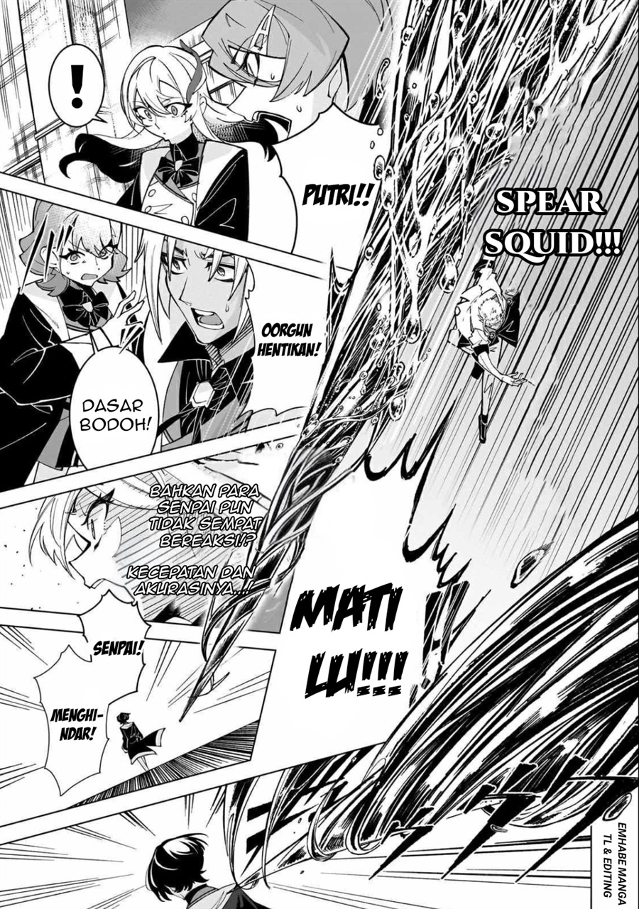 Baca Shin no Jitsuryoku wo Kakushiteiru to Omowareteru Seireishi, Jitsuwa Itsumo Meccha Honki de Tatakattemasu - Chapter 2 halaman 18