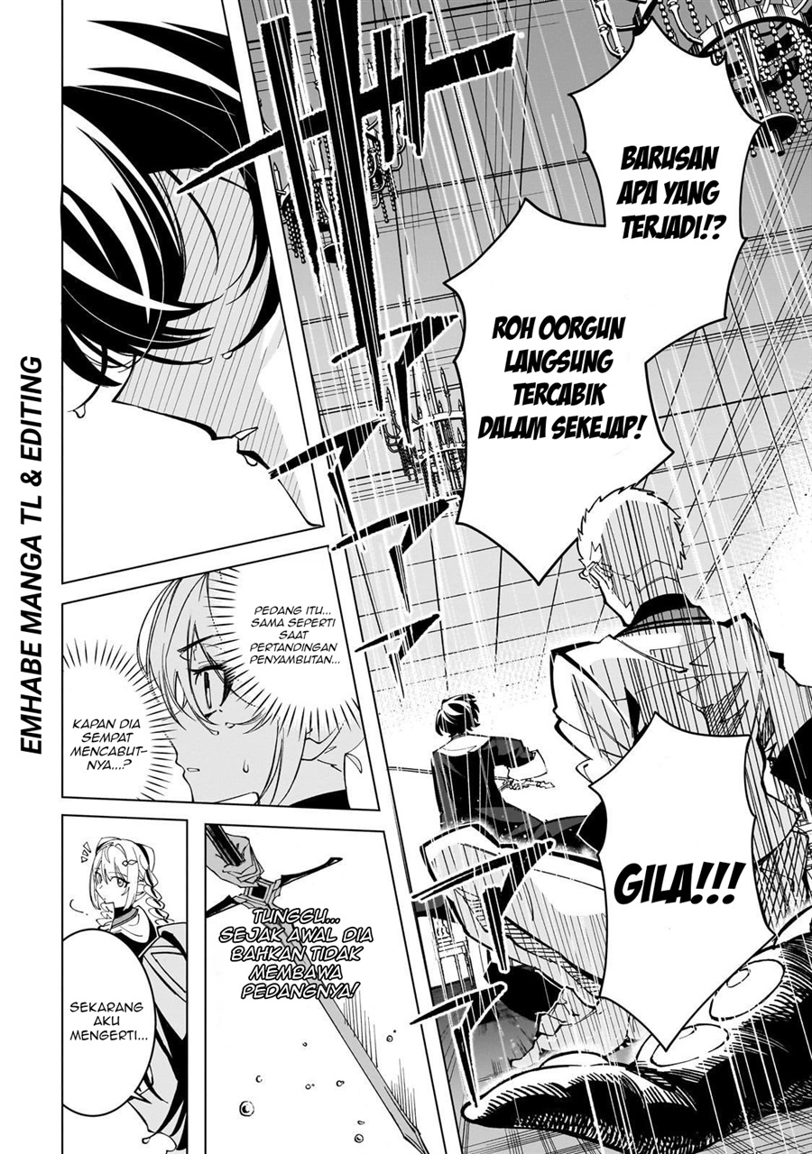 Baca Shin no Jitsuryoku wo Kakushiteiru to Omowareteru Seireishi, Jitsuwa Itsumo Meccha Honki de Tatakattemasu - Chapter 2 halaman 22