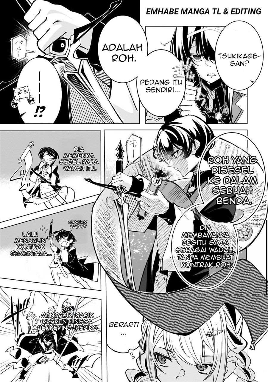 Baca Shin no Jitsuryoku wo Kakushiteiru to Omowareteru Seireishi, Jitsuwa Itsumo Meccha Honki de Tatakattemasu - Chapter 2 halaman 23
