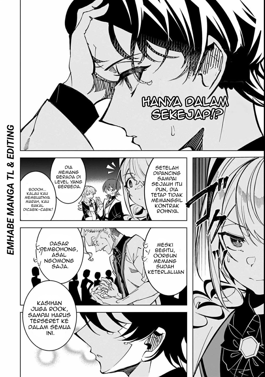 Baca Shin no Jitsuryoku wo Kakushiteiru to Omowareteru Seireishi, Jitsuwa Itsumo Meccha Honki de Tatakattemasu - Chapter 2 halaman 24