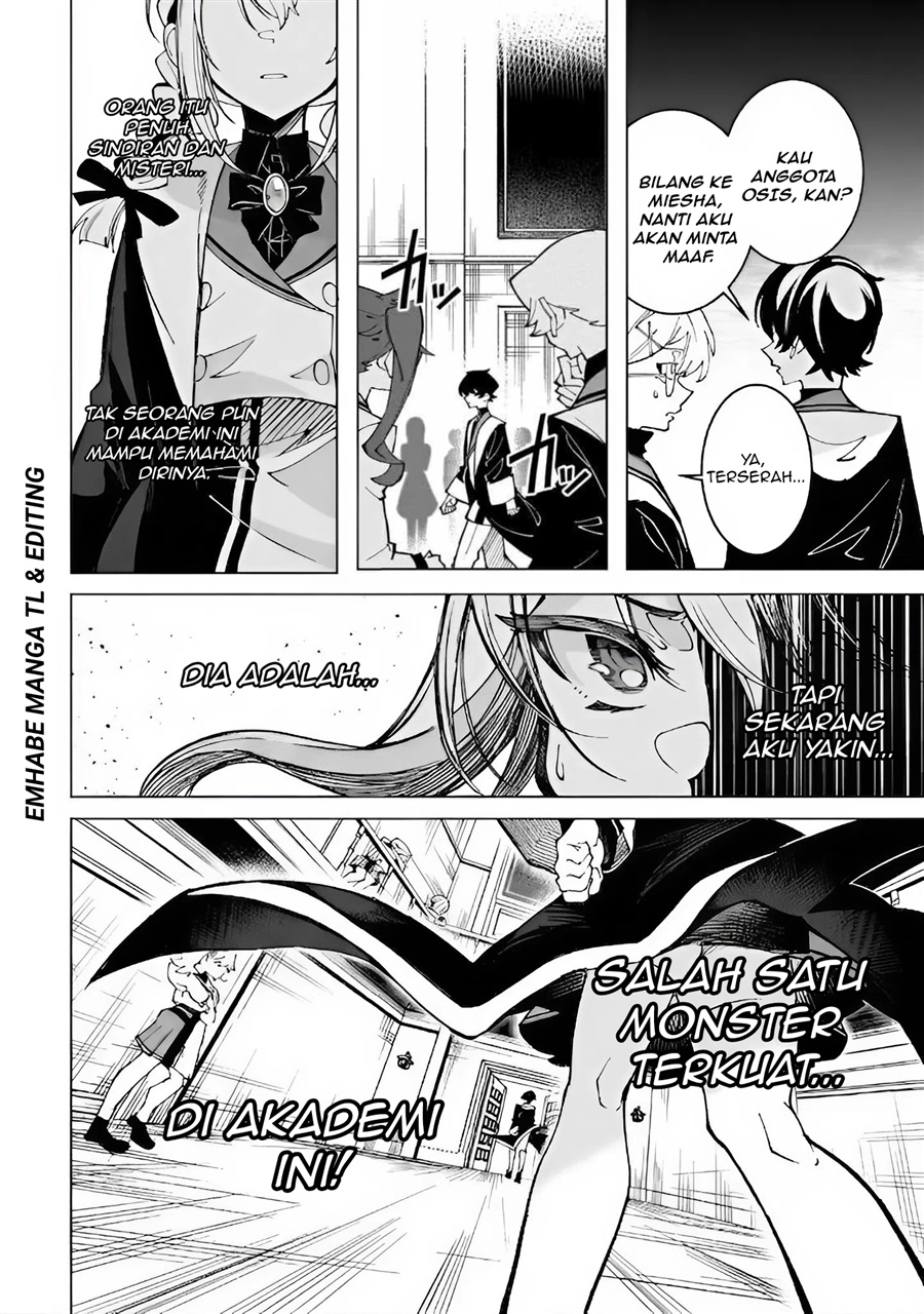 Baca Shin no Jitsuryoku wo Kakushiteiru to Omowareteru Seireishi, Jitsuwa Itsumo Meccha Honki de Tatakattemasu - Chapter 2 halaman 26