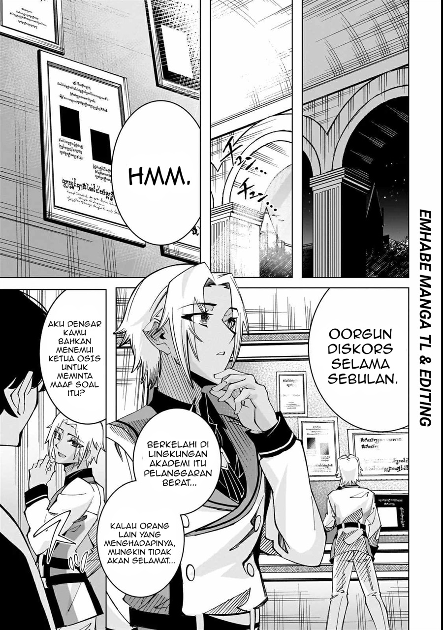 Baca Shin no Jitsuryoku wo Kakushiteiru to Omowareteru Seireishi, Jitsuwa Itsumo Meccha Honki de Tatakattemasu - Chapter 2 halaman 27