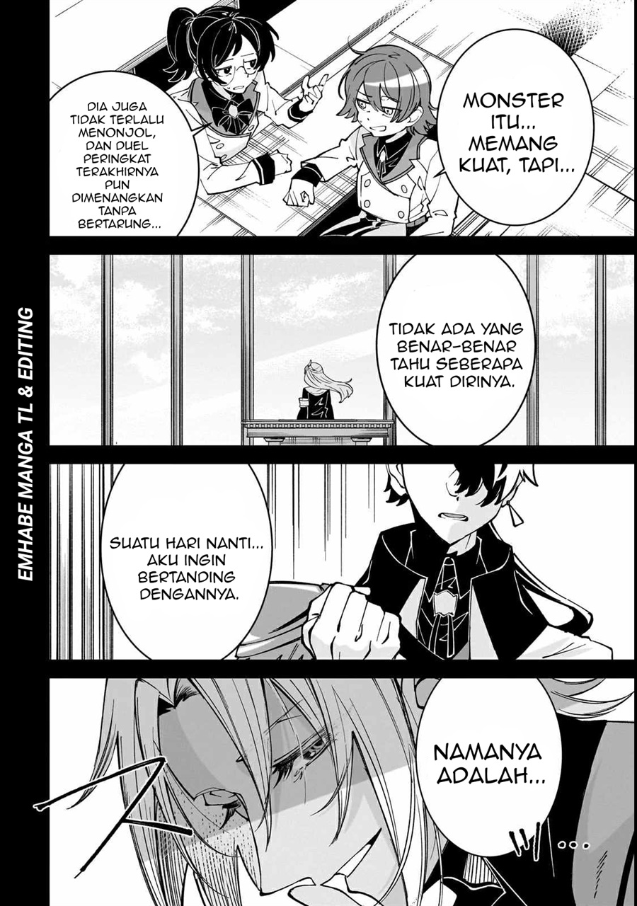 Baca Shin no Jitsuryoku wo Kakushiteiru to Omowareteru Seireishi, Jitsuwa Itsumo Meccha Honki de Tatakattemasu - Chapter 2 halaman 3
