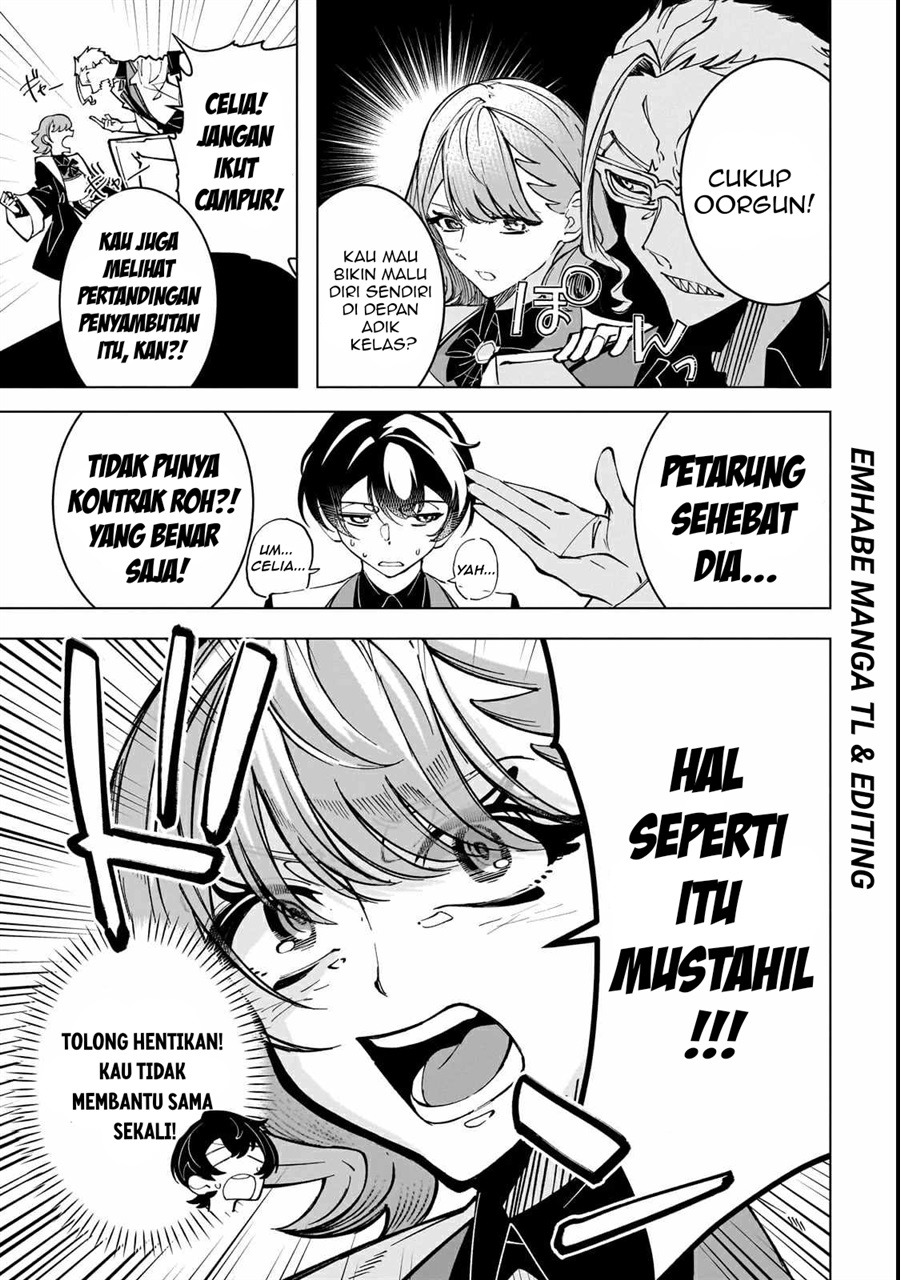 Baca Shin no Jitsuryoku wo Kakushiteiru to Omowareteru Seireishi, Jitsuwa Itsumo Meccha Honki de Tatakattemasu - Chapter 2 halaman 8