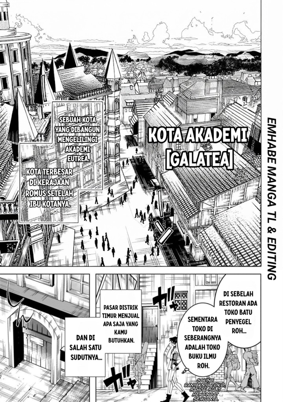 Baca Shin no Jitsuryoku wo Kakushiteiru to Omowareteru Seireishi, Jitsuwa Itsumo Meccha Honki de Tatakattemasu - Chapter 3 halaman 10