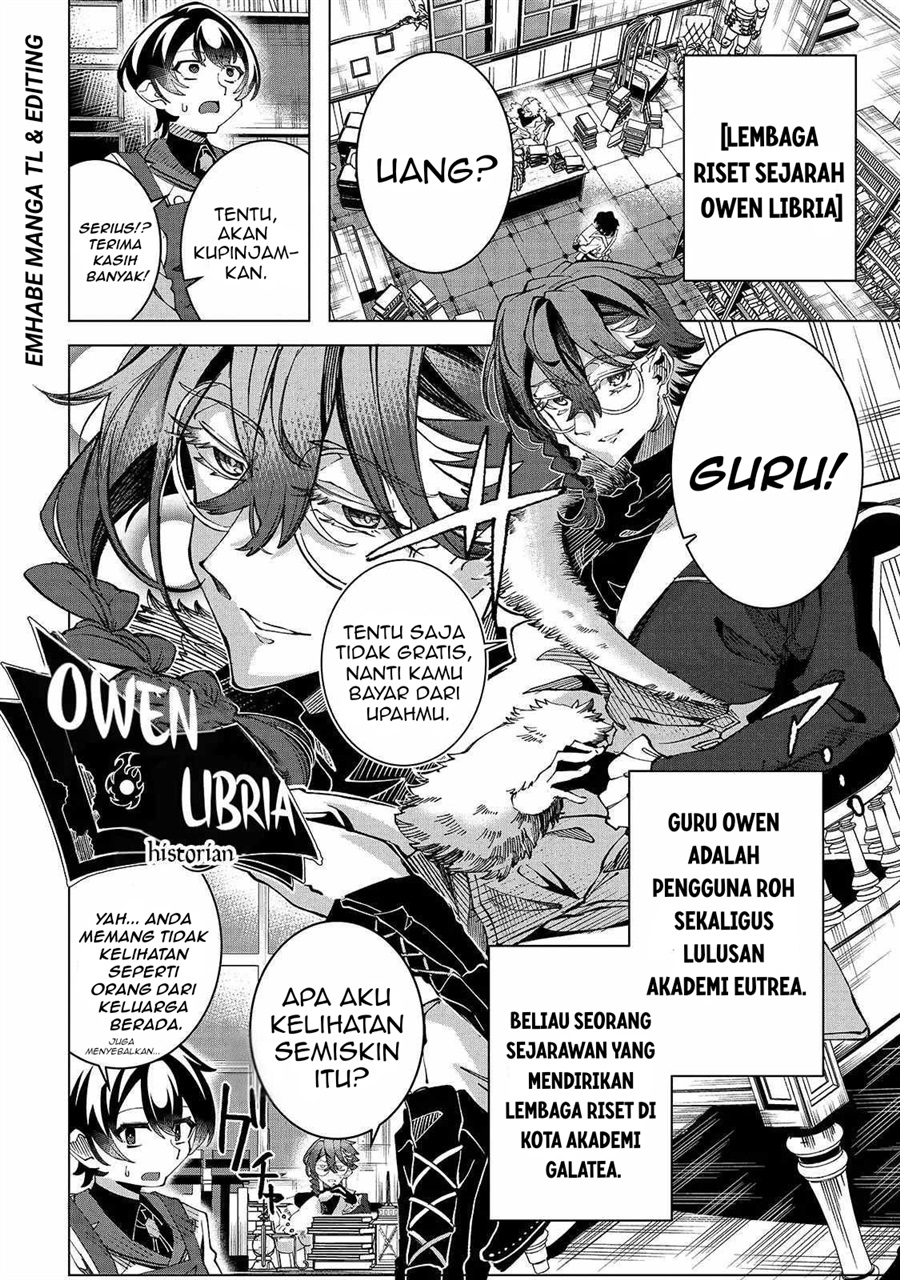 Baca Shin no Jitsuryoku wo Kakushiteiru to Omowareteru Seireishi, Jitsuwa Itsumo Meccha Honki de Tatakattemasu - Chapter 3 halaman 11