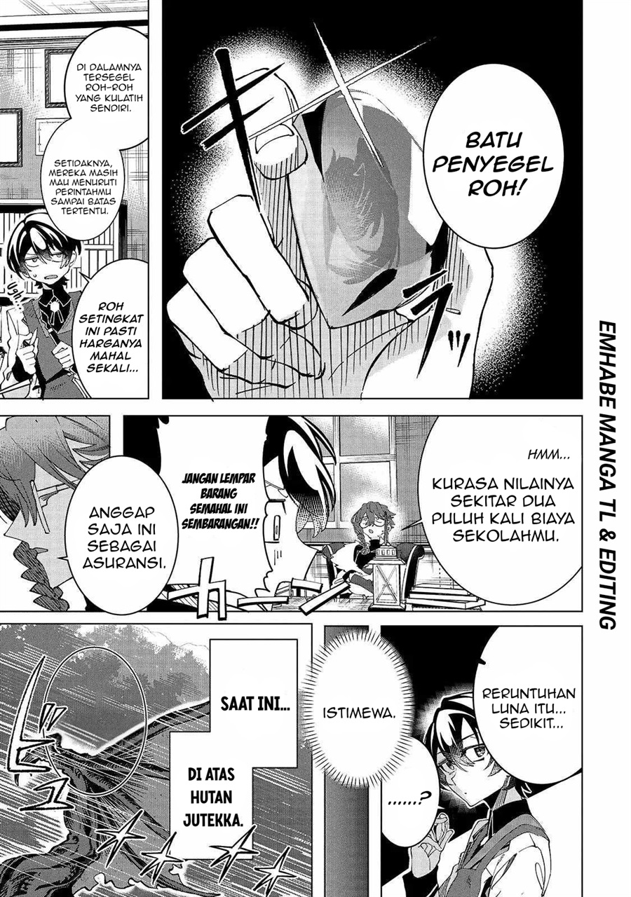 Baca Shin no Jitsuryoku wo Kakushiteiru to Omowareteru Seireishi, Jitsuwa Itsumo Meccha Honki de Tatakattemasu - Chapter 3 halaman 14
