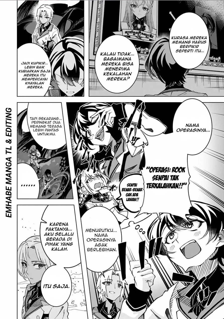 Baca Shin no Jitsuryoku wo Kakushiteiru to Omowareteru Seireishi, Jitsuwa Itsumo Meccha Honki de Tatakattemasu - Chapter 3 halaman 17