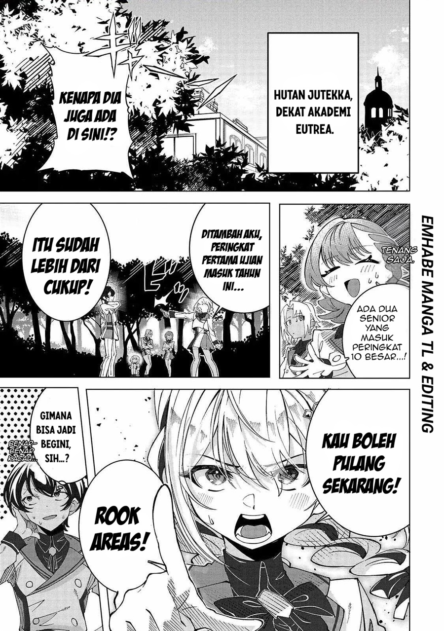 Baca Shin no Jitsuryoku wo Kakushiteiru to Omowareteru Seireishi, Jitsuwa Itsumo Meccha Honki de Tatakattemasu - Chapter 3 halaman 2