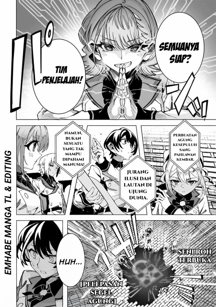 Baca Shin no Jitsuryoku wo Kakushiteiru to Omowareteru Seireishi, Jitsuwa Itsumo Meccha Honki de Tatakattemasu - Chapter 3 halaman 20