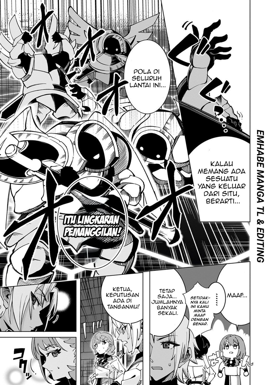 Baca Shin no Jitsuryoku wo Kakushiteiru to Omowareteru Seireishi, Jitsuwa Itsumo Meccha Honki de Tatakattemasu - Chapter 3 halaman 24