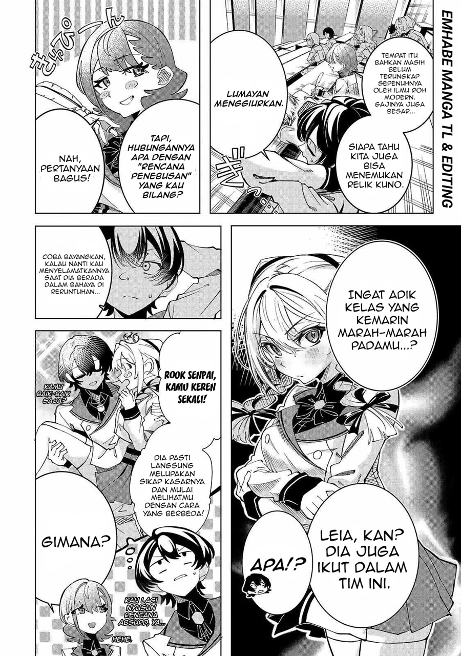 Baca Shin no Jitsuryoku wo Kakushiteiru to Omowareteru Seireishi, Jitsuwa Itsumo Meccha Honki de Tatakattemasu - Chapter 3 halaman 5