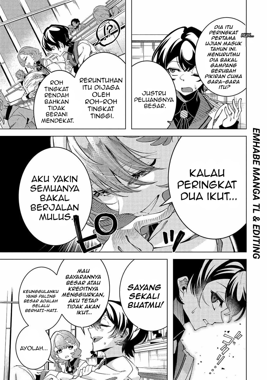 Baca Shin no Jitsuryoku wo Kakushiteiru to Omowareteru Seireishi, Jitsuwa Itsumo Meccha Honki de Tatakattemasu - Chapter 3 halaman 6