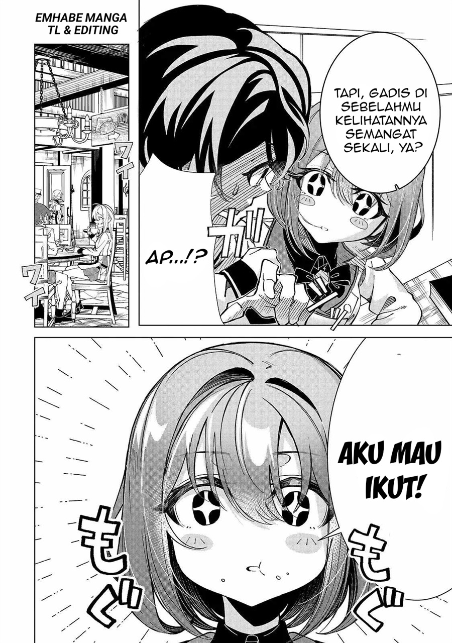 Baca Shin no Jitsuryoku wo Kakushiteiru to Omowareteru Seireishi, Jitsuwa Itsumo Meccha Honki de Tatakattemasu - Chapter 3 halaman 7