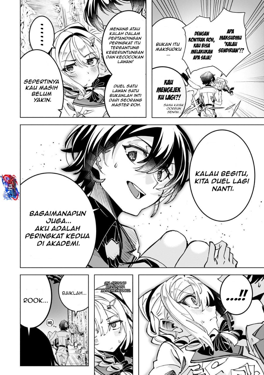 Shin no Jitsuryoku wo Kakushiteiru to Omowareteru Seireishi, Jitsuwa Itsumo Meccha Honki de Tatakattemasu Chapter 4 - Page 12