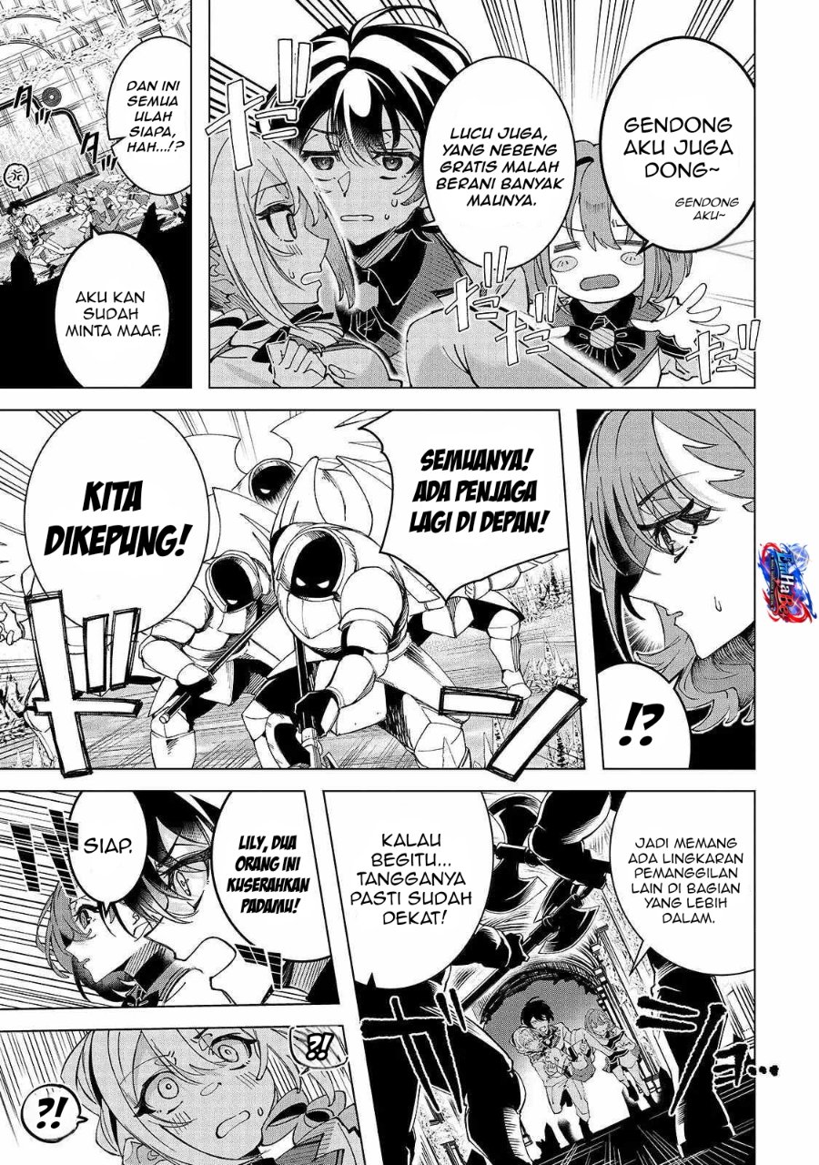 Shin no Jitsuryoku wo Kakushiteiru to Omowareteru Seireishi, Jitsuwa Itsumo Meccha Honki de Tatakattemasu Chapter 4 - Page 13