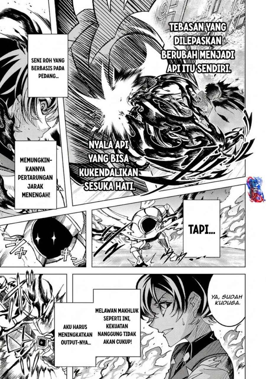 Shin no Jitsuryoku wo Kakushiteiru to Omowareteru Seireishi, Jitsuwa Itsumo Meccha Honki de Tatakattemasu Chapter 4 - Page 17