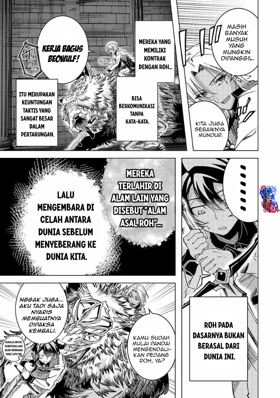 Shin no Jitsuryoku wo Kakushiteiru to Omowareteru Seireishi, Jitsuwa Itsumo Meccha Honki de Tatakattemasu Chapter 4 - Page 24