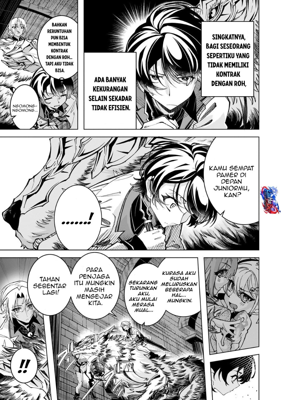 Shin no Jitsuryoku wo Kakushiteiru to Omowareteru Seireishi, Jitsuwa Itsumo Meccha Honki de Tatakattemasu Chapter 4 - Page 26