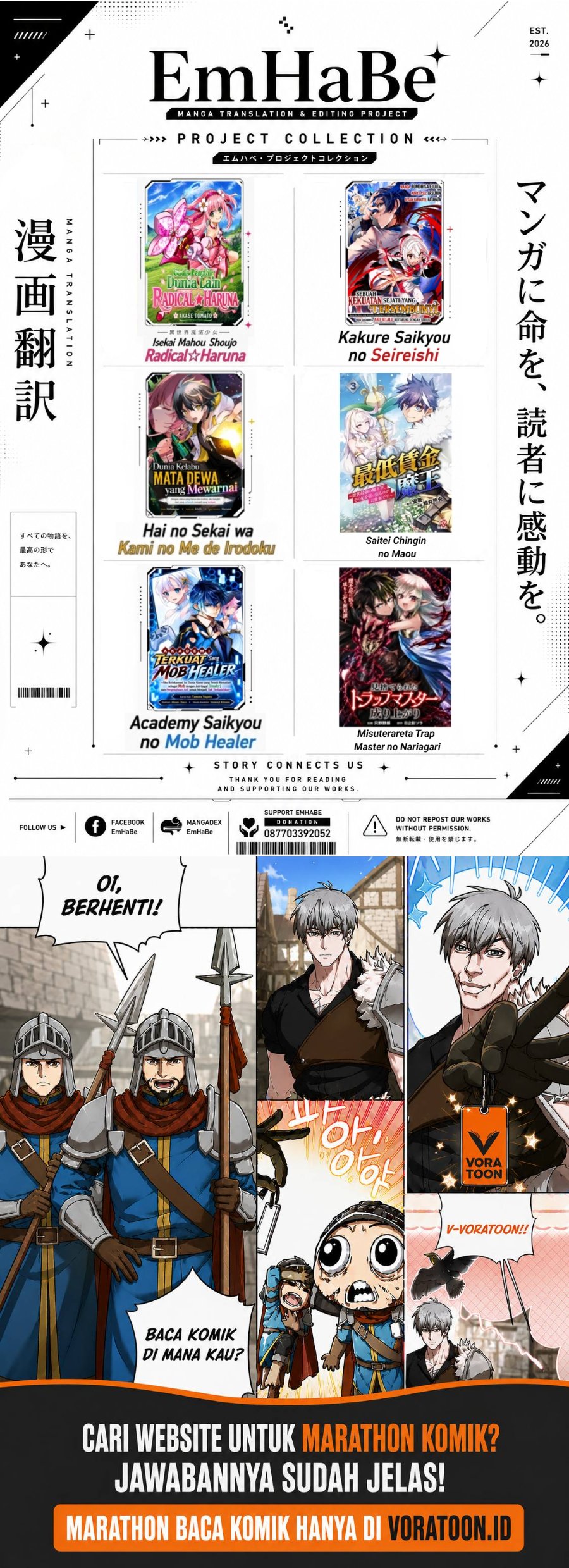 Shin no Jitsuryoku wo Kakushiteiru to Omowareteru Seireishi, Jitsuwa Itsumo Meccha Honki de Tatakattemasu Chapter 4 - Page 33