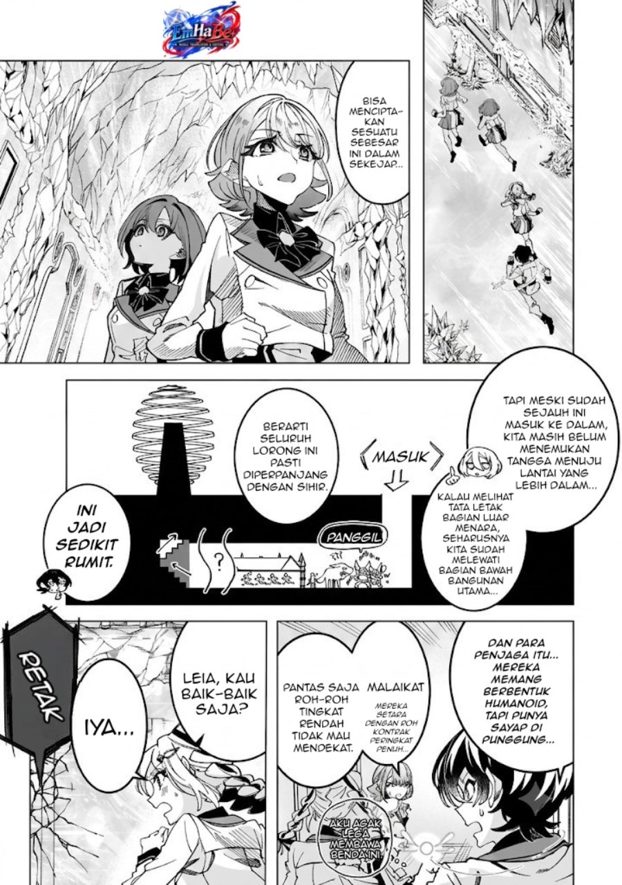 Shin no Jitsuryoku wo Kakushiteiru to Omowareteru Seireishi, Jitsuwa Itsumo Meccha Honki de Tatakattemasu Chapter 4 - Page 7