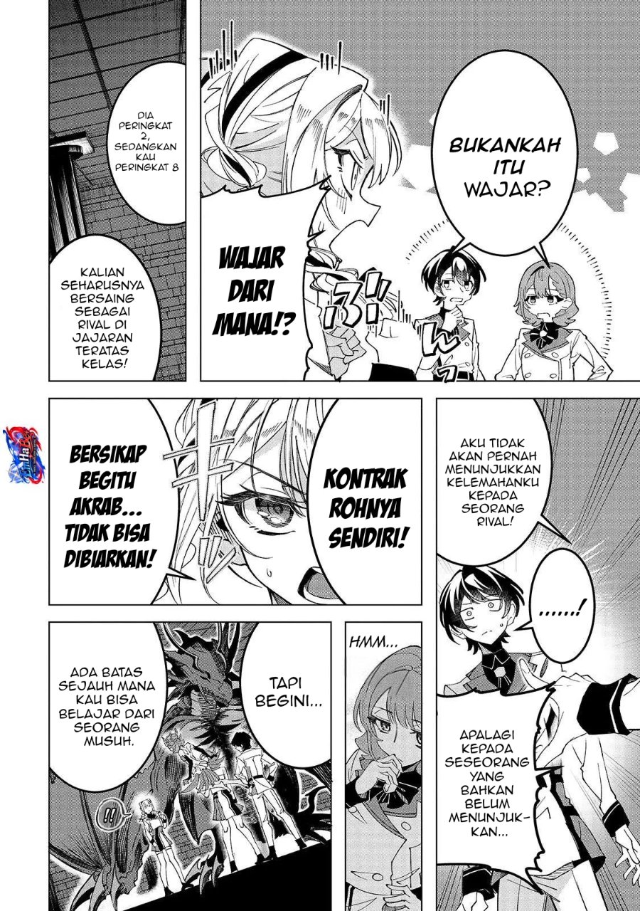 Shin no Jitsuryoku wo Kakushiteiru to Omowareteru Seireishi, Jitsuwa Itsumo Meccha Honki de Tatakattemasu Chapter 5 - Page 16