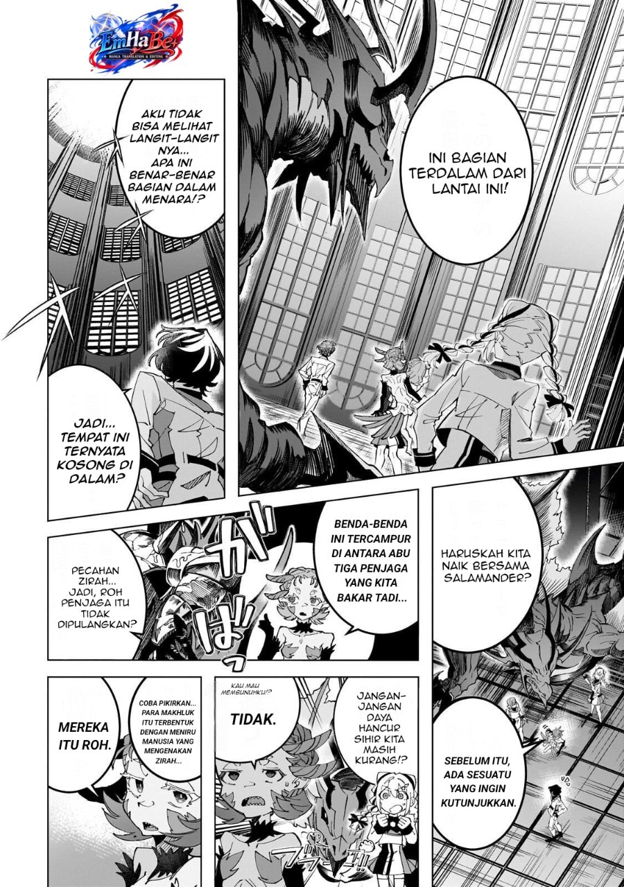 Shin no Jitsuryoku wo Kakushiteiru to Omowareteru Seireishi, Jitsuwa Itsumo Meccha Honki de Tatakattemasu Chapter 5 - Page 18