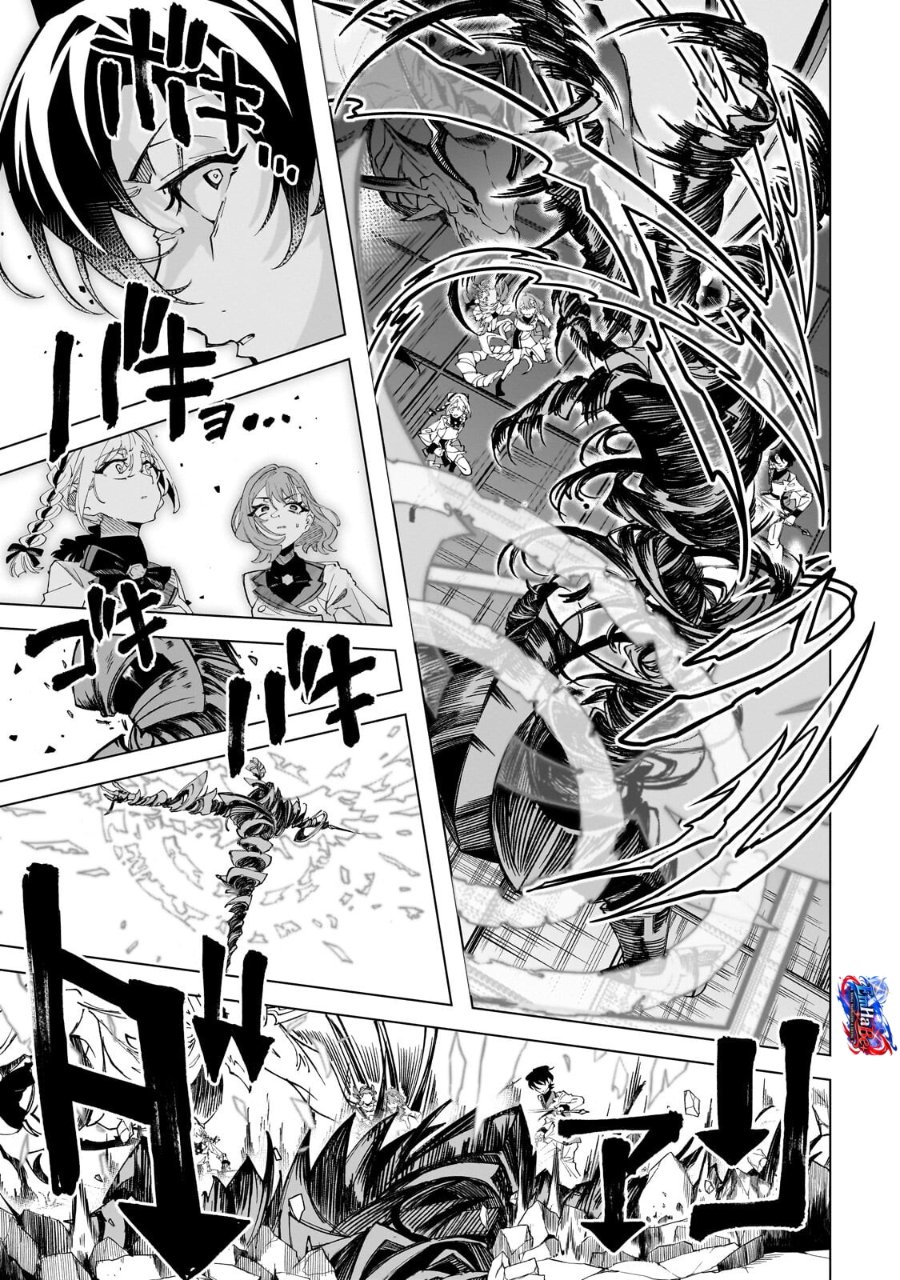 Shin no Jitsuryoku wo Kakushiteiru to Omowareteru Seireishi, Jitsuwa Itsumo Meccha Honki de Tatakattemasu Chapter 5 - Page 21