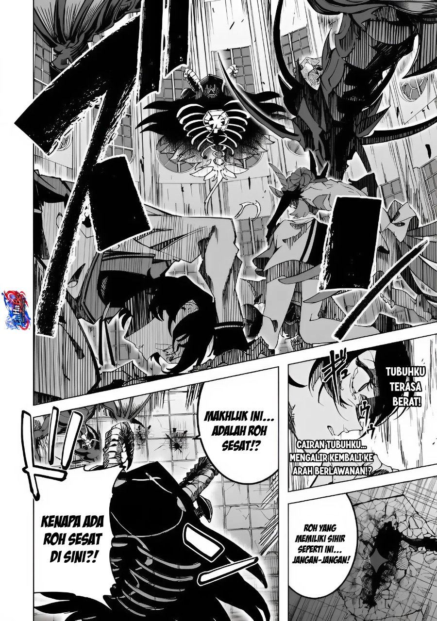 Shin no Jitsuryoku wo Kakushiteiru to Omowareteru Seireishi, Jitsuwa Itsumo Meccha Honki de Tatakattemasu Chapter 5 - Page 25