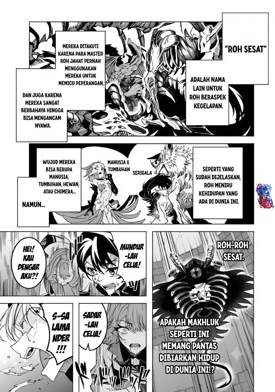 Shin no Jitsuryoku wo Kakushiteiru to Omowareteru Seireishi, Jitsuwa Itsumo Meccha Honki de Tatakattemasu Chapter 5 - Page 26