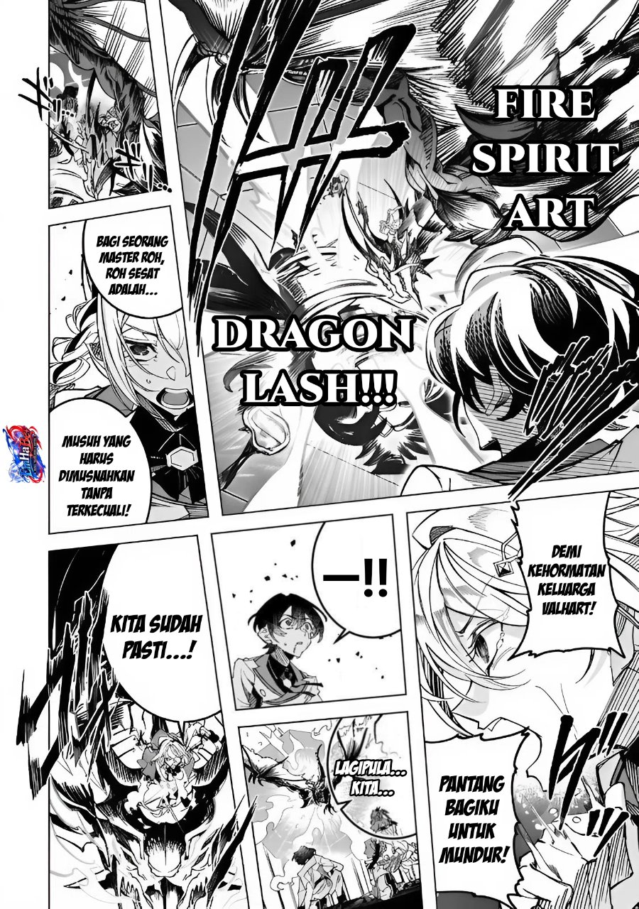 Shin no Jitsuryoku wo Kakushiteiru to Omowareteru Seireishi, Jitsuwa Itsumo Meccha Honki de Tatakattemasu Chapter 5 - Page 27