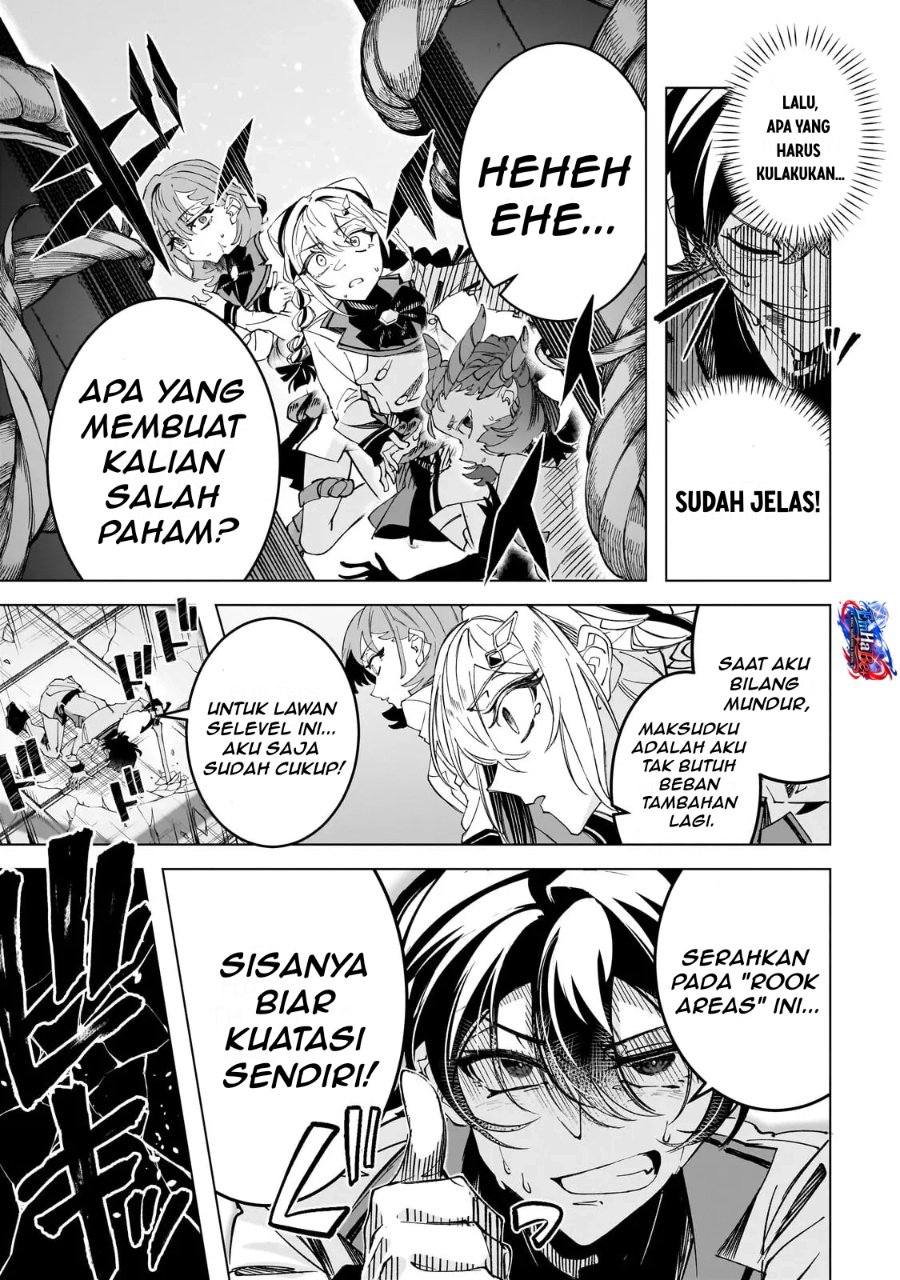 Shin no Jitsuryoku wo Kakushiteiru to Omowareteru Seireishi, Jitsuwa Itsumo Meccha Honki de Tatakattemasu Chapter 5 - Page 32