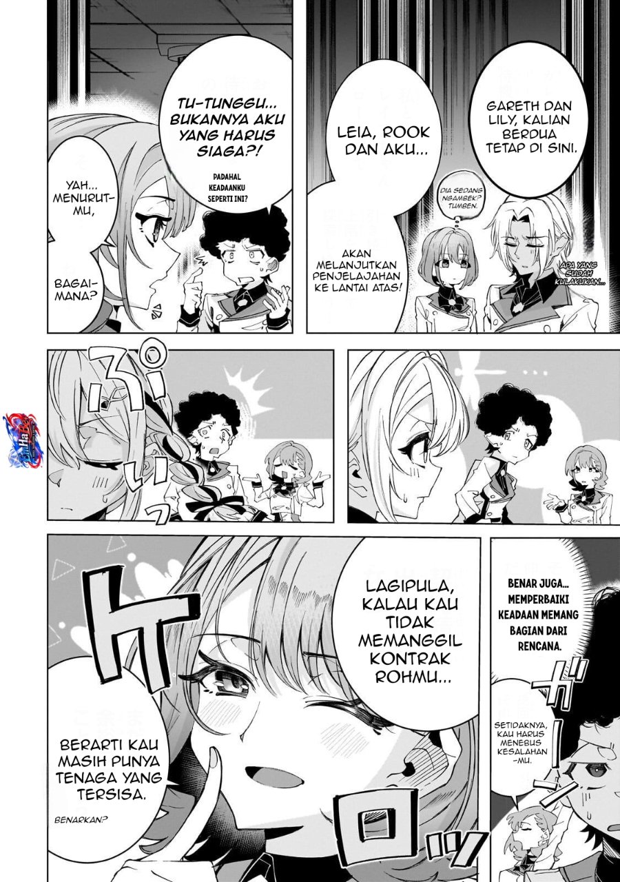 Shin no Jitsuryoku wo Kakushiteiru to Omowareteru Seireishi, Jitsuwa Itsumo Meccha Honki de Tatakattemasu Chapter 5 - Page 4