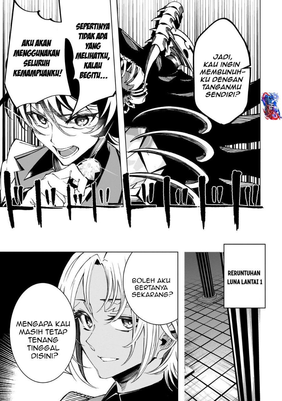 Shin no Jitsuryoku wo Kakushiteiru to Omowareteru Seireishi, Jitsuwa Itsumo Meccha Honki de Tatakattemasu Chapter 6 - Page 11