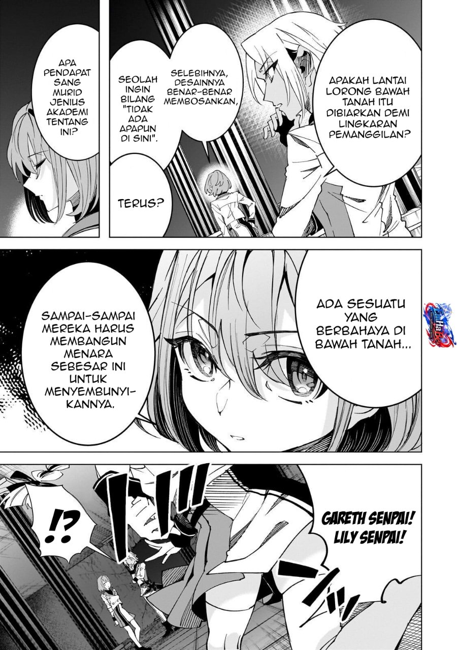 Shin no Jitsuryoku wo Kakushiteiru to Omowareteru Seireishi, Jitsuwa Itsumo Meccha Honki de Tatakattemasu Chapter 6 - Page 13