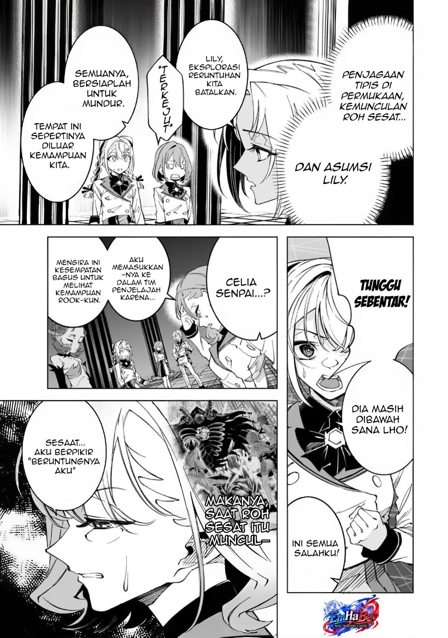 Shin no Jitsuryoku wo Kakushiteiru to Omowareteru Seireishi, Jitsuwa Itsumo Meccha Honki de Tatakattemasu Chapter 6 - Page 15