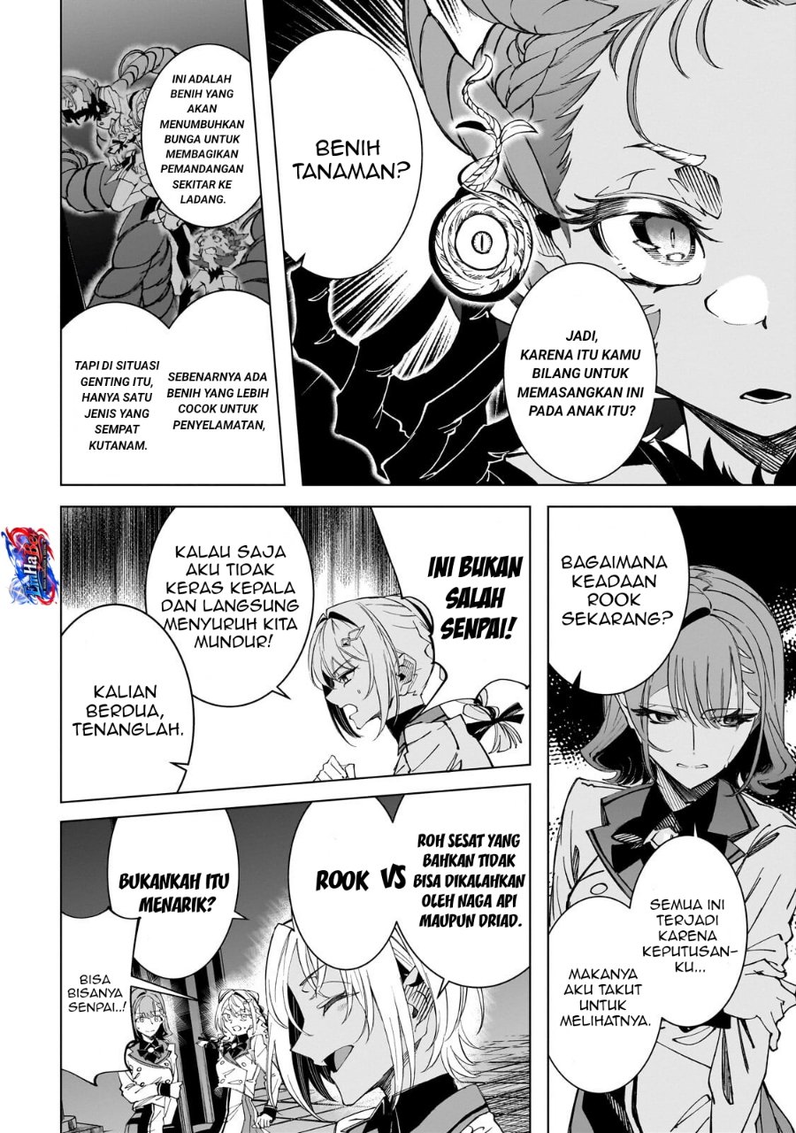 Shin no Jitsuryoku wo Kakushiteiru to Omowareteru Seireishi, Jitsuwa Itsumo Meccha Honki de Tatakattemasu Chapter 6 - Page 16