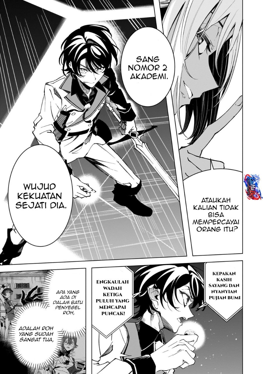 Shin no Jitsuryoku wo Kakushiteiru to Omowareteru Seireishi, Jitsuwa Itsumo Meccha Honki de Tatakattemasu Chapter 6 - Page 17