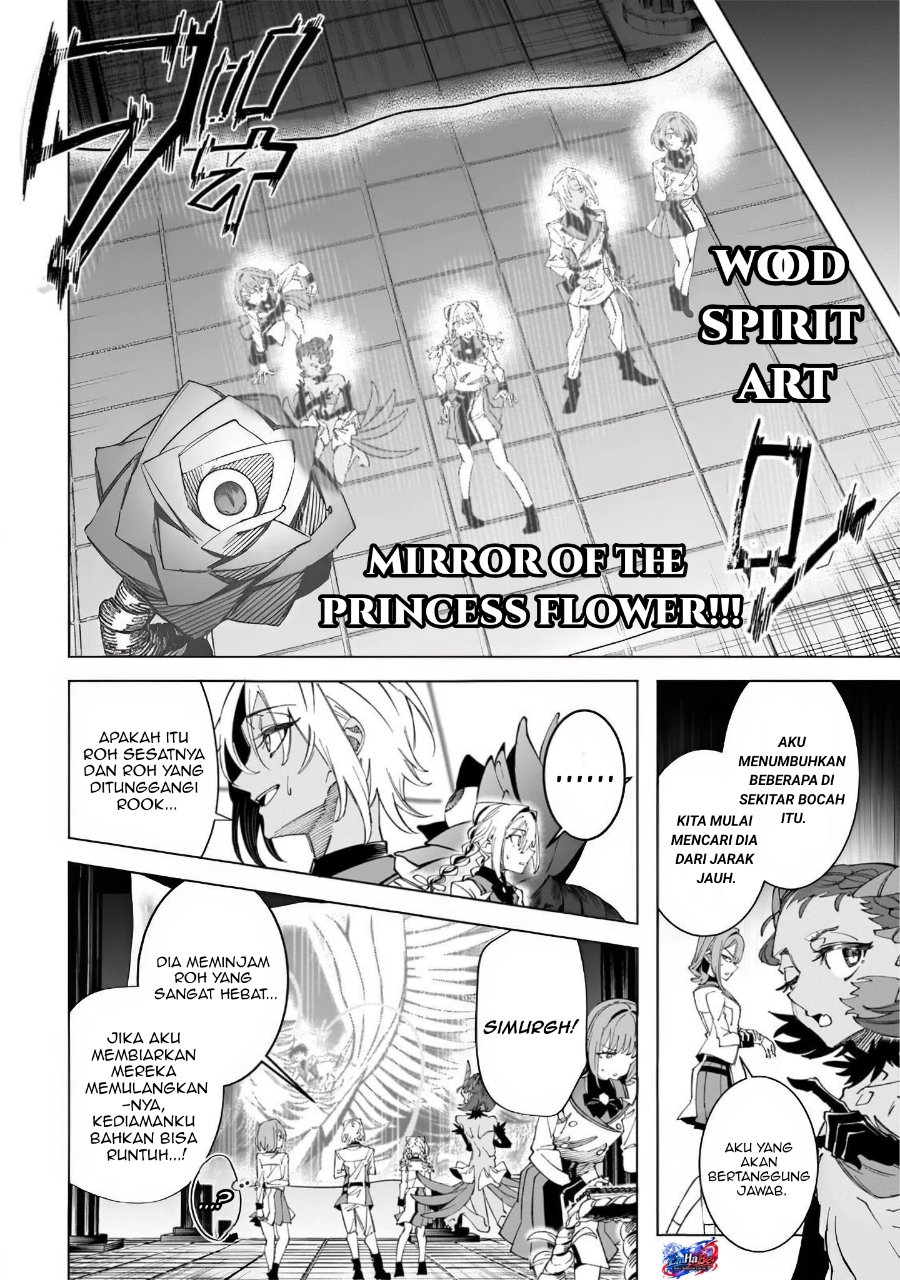 Shin no Jitsuryoku wo Kakushiteiru to Omowareteru Seireishi, Jitsuwa Itsumo Meccha Honki de Tatakattemasu Chapter 6 - Page 21