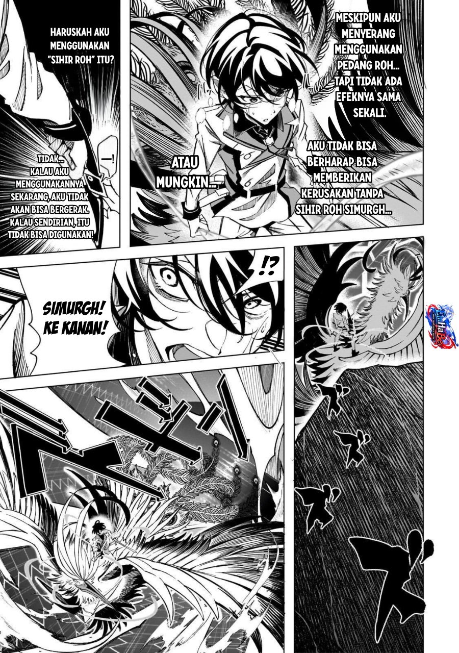 Shin no Jitsuryoku wo Kakushiteiru to Omowareteru Seireishi, Jitsuwa Itsumo Meccha Honki de Tatakattemasu Chapter 6 - Page 24