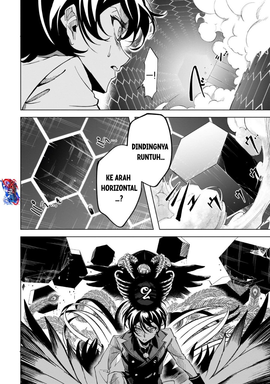 Shin no Jitsuryoku wo Kakushiteiru to Omowareteru Seireishi, Jitsuwa Itsumo Meccha Honki de Tatakattemasu Chapter 6 - Page 25