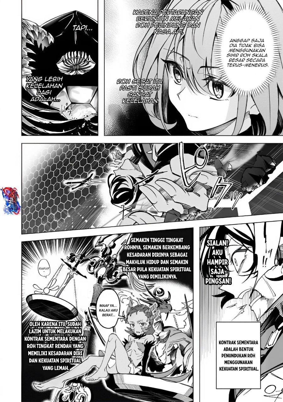 Shin no Jitsuryoku wo Kakushiteiru to Omowareteru Seireishi, Jitsuwa Itsumo Meccha Honki de Tatakattemasu Chapter 6 - Page 31
