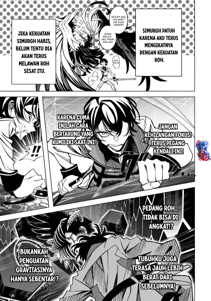Shin no Jitsuryoku wo Kakushiteiru to Omowareteru Seireishi, Jitsuwa Itsumo Meccha Honki de Tatakattemasu Chapter 6 - Page 32