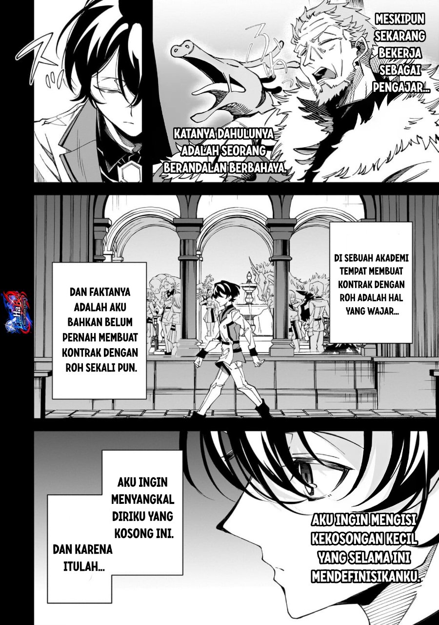 Shin no Jitsuryoku wo Kakushiteiru to Omowareteru Seireishi, Jitsuwa Itsumo Meccha Honki de Tatakattemasu Chapter 6 - Page 4