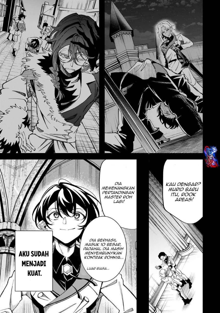 Shin no Jitsuryoku wo Kakushiteiru to Omowareteru Seireishi, Jitsuwa Itsumo Meccha Honki de Tatakattemasu Chapter 6 - Page 5